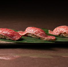 3貫盛り合わせ(赤身/中トロ/大トロ)