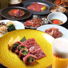 能登牛と厳選和牛 焼肉力 別邸【飲めるロースの名店】片町店のコース写真