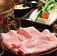 こだわりの最高級佐賀牛