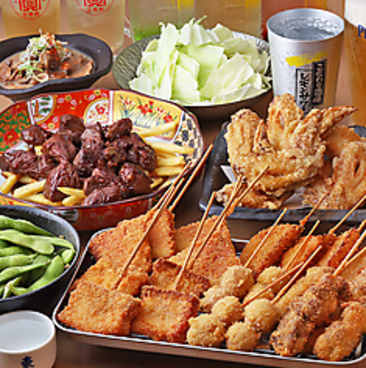 大衆屋台酒場 まじめや 四日市店のおすすめ料理1