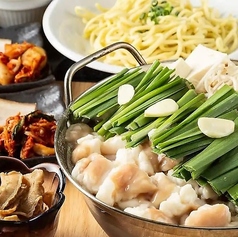 博多もつ鍋嘉祥のコース写真