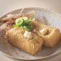 料理メニュー写真&nbsp;揚げたて厚揚げ