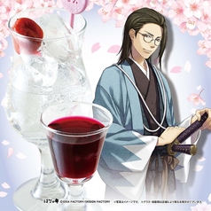 【ノンアル】山南さんの苦悩　～赤しそソーダ＋梅～