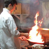 長年修業した料理人が作る本格中華が味わえるお店！