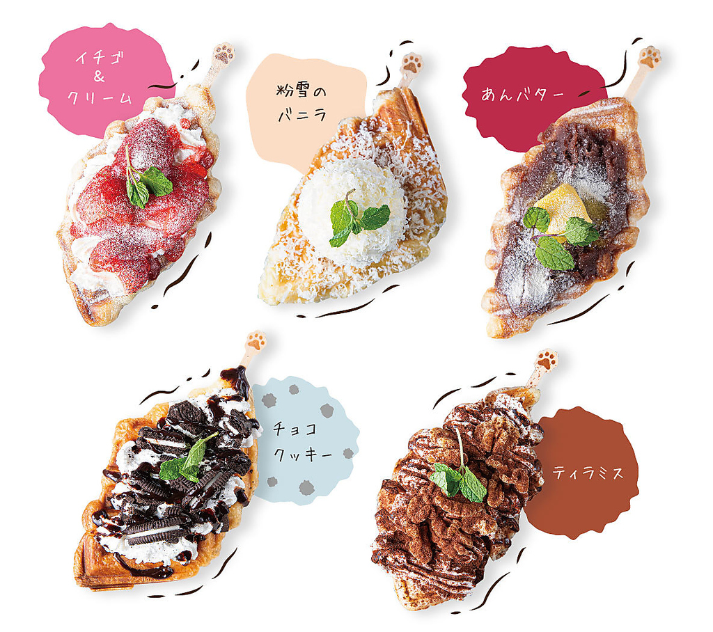 クロワッサン生地を使用したクロッフルです！たまには背徳感を感じちゃってください