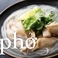 タイ・ベトナム鶏汁麺【フォーガー】