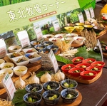 自社農場「東北牧場」の食材を使い、料理人が一品一品こだわって作った小鉢の数々。