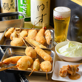 串かつちとせ　布施店