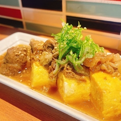 牛すじ出汁巻き玉子