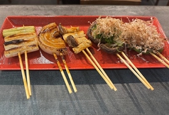【野菜】焼野菜盛り合わせ　5串