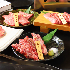 焼肉酒房　やきまる。岡崎北店の特集写真