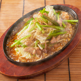 当店自慢の創作和食にマッチする厳選した地酒や焼酎を取り揃えました。新鮮なお刺身や焼き鳥などにぴったりな日本酒は良いアクセントとなってお食事を豊かに◎種類豊富なドリンクの飲み放題プランもご用意しております。アラカルトでもコースでも和情緒溢れる完全個室にて素敵なお食事を。