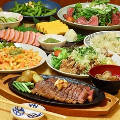 居酒屋 匠 横須賀中央店のコース写真