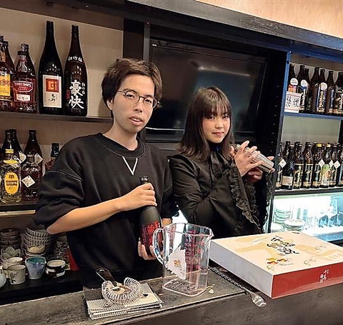 開運酒場いちりゅうの写真