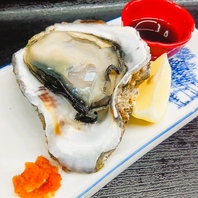 【旬を喰らう】絶品牡蠣と、季節の厳選食材。