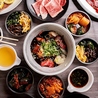 焼肉ホルモンセンターのおすすめポイント1