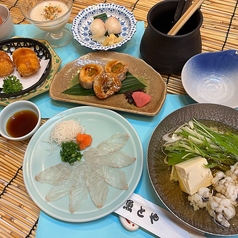 魚とや 北朝霞店のコース写真