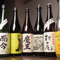 毎日変わる厳選日本酒＆ワインと落ち着く空間♪