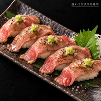 極上の味わい！とろける食感がたまらない炙り肉寿司