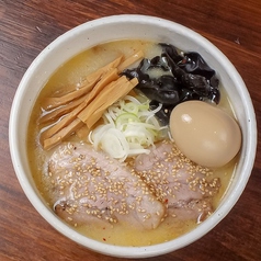 味玉しおらーめん