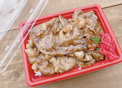 【イチオシ】金豚王焼肉弁当