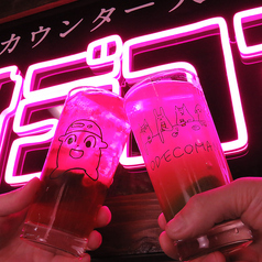 カウンター天ぷら酒場 オデコマンの特集写真