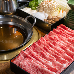 しゃぶしゃぶ・すき焼き　肉の入江　元町店の写真