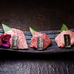 Meat Dining きた川 牛侍 キーノ店のおすすめポイント1
