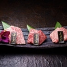 Meat Dining きた川 牛侍 キーノ店のおすすめポイント1