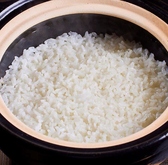 【甘味と旨味が感じられる一杯】ご注文をいただいてから、土鍋でお米を炊いております。