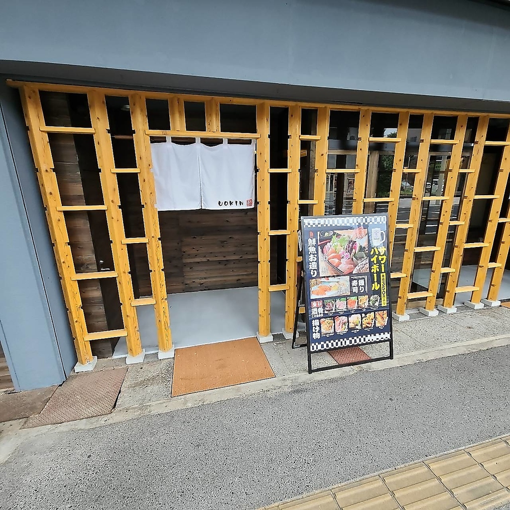 こちらの外観が目印◎お店が見当たらないお客様は一度店舗へお電話ください。
