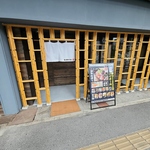 こちらの外観が目印◎お店が見当たらないお客様は一度店舗へお電話ください。