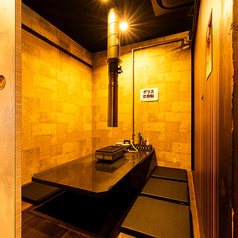 居酒屋すみび大和店のコース写真