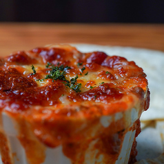 ビーフエンチラーダディップ