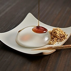 水わらび餅～黒蜜きな粉かけ～