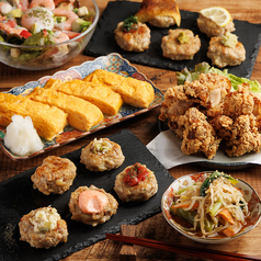 大衆酒場つくねとたまごアカイワ 赤羽店のコース写真