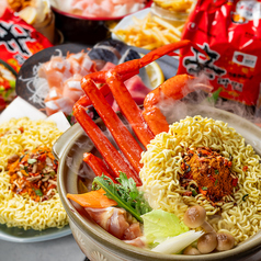 炭火居酒屋 炎 北24条店のコース写真