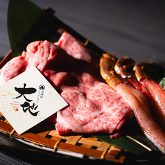 北海道しゃぶしゃぶ　大地のおすすめ料理3