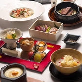 和食 やまどりのおすすめ料理3