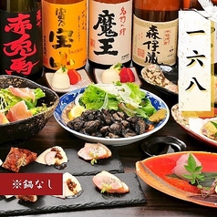 肥前農場 佐賀店のコース写真