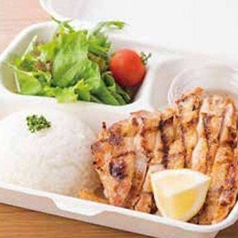 チキンステーキBOX