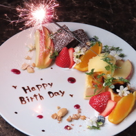 【前日までの要予約】お祝いデザートプレート