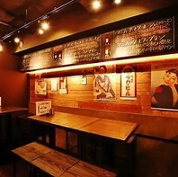 懐かしさを感じる大人の隠れ家