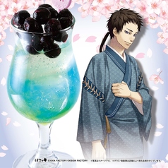 【ノンアル】山崎の心配事　～マスカットソーダ＋ゼリー～