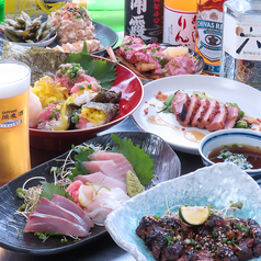 十二 ジュウニバン 静岡店の写真