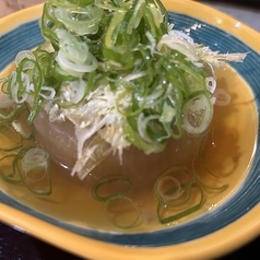 大根(おぼろ昆布・九条ネギのせ)