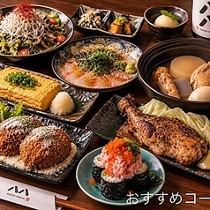 みこしや 横浜本店のコース写真