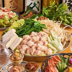 【個室完備】 生本マグロと創作和食 海鮮居酒屋 海王 松戸店のコース写真