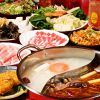 しん牛 火鍋 (シンギュウ ヒナベ)のURL1