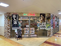 カラオケマッシュ パボッツ函館店の写真